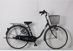 Quality Caliper Brake Carbon City Bikes 26 Cruiser Bike Women'S With Gears wholesale