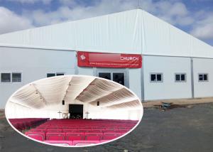 Quality Outdoor White 1000 Sqm 20x30m Aluminum Church Tent wholesale