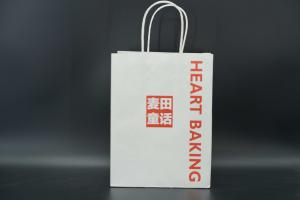 Quality Kraft Custom Printed Paper Bags For Shopping Biodegradable Materials wholesale