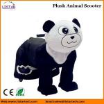 Plush Toys Ride, Kids Electric Cars, Fairground Rides for sale, Animal Rides