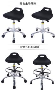 Quality Industry Anti Static PU Foam Chair 36cm Back Laboratory Office ESD Chair SGS wholesale