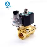 2 Inch Water Brass Lpg Shut Off Solenoid 24v Pilot Normal Temp