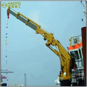 Quality Specifications Knuckle Boom Cargo Hose Industrial Crane Supplier Marine Ship Deck Crane wholesale