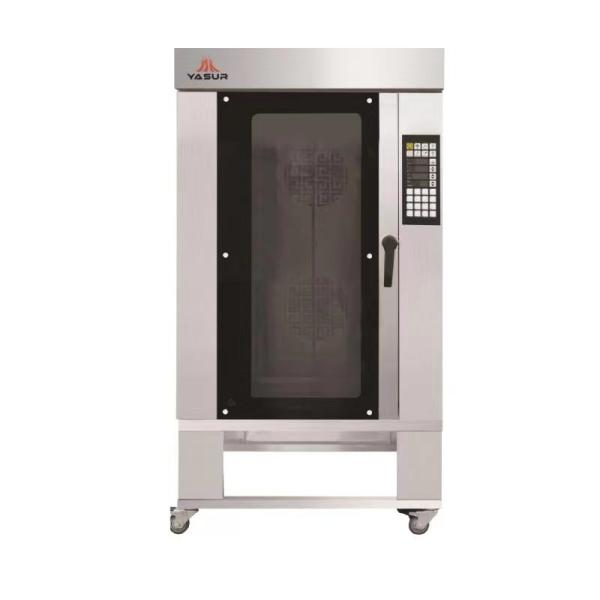 16kw Under Counter Convection Oven Ten Trays 40X60cm For Danish Croissant Bread