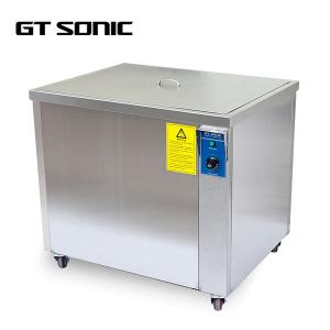 Quality Rust Brass Oil Removing Large Ultrasonic Cleaner CE RoHS Certification wholesale