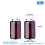 225ML 300ML Pill Medicine Amber PET Pharmaceutical Pill Capsule Medicine Bottles