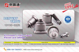 Quality Diesel Engine Delivery Valve 131110-0320 for Fule Pump wholesale