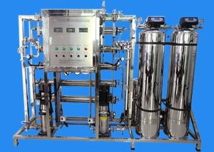 Quality 500L RO Water Treatment System For Biopharmaceutical Sterile Water Plant wholesale