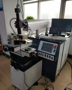 Quality Metal Aluminium Laser Cutting Welding Machine / Copper Auto Welding Machine wholesale