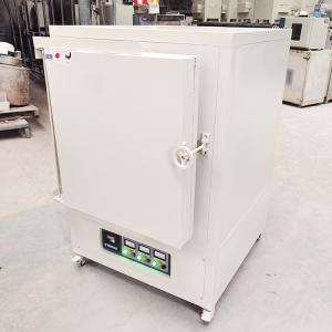 Quality Best Muffle Furnace Lab-Heat Muffle Furnace Binder Muffle Furnace wholesale