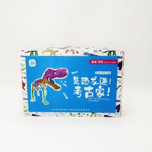 Quality Leiser Gift Plastic Corrugated Foldable Boxes Packaging Anti Collision wholesale