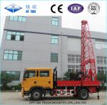 DPP-300 Truck Mounted Water Well Drilling Rig low speed but high torque speed