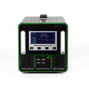 Quality 500W Portable Power Station Generator 50ah Solar Power Supply For Outdoor Charging wholesale