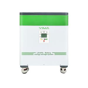 Quality 10Kwh 51.2V 5Kwh 200Ah All In One Solar Battery For Home Energy Management Solution wholesale