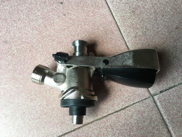 S type beer coupler