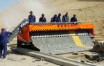 GF-4.5 Gaifeng Brand Road Paving Equipment