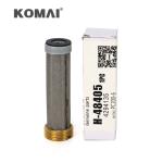 KOMAI Hydraulic Oil Purifier , H-48405 Komatsu Hydraulic Filter 704-28-02751