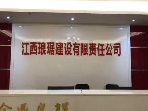 Quality Acrylic Backlit Logo Custom Logo Light Sign For Company Name And Brand Identity wholesale