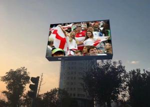 Quality Fixed Install P8mm 6500nit Street Pole Advertising Boards wholesale
