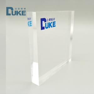 Quality Custom Color 12mm Aquarium Acrylic Sheets Crystal Plexiglass Pmma Sheets wholesale