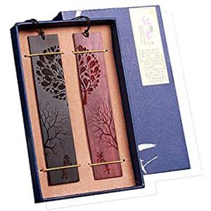 Quality custom two pieces bookmark packaging gift box with texture wholesale
