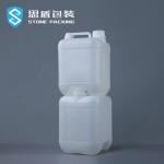 Height 265mm 5 Litre Plastic Hdpe Jerry Can Caliber 40mm