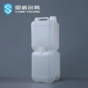 Quality Height 265mm 5 Litre Plastic Hdpe Jerry Can Caliber 40mm wholesale