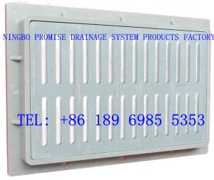 Quality Frp Grp Gully Grates 450x750 wholesale