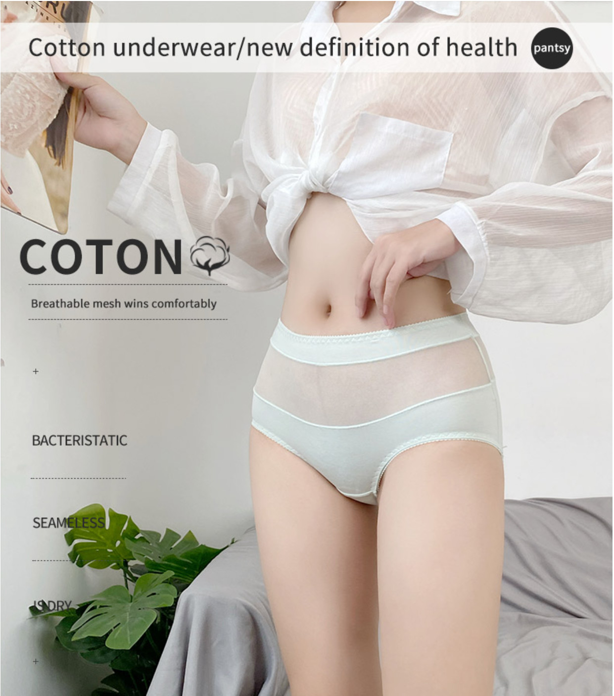 Womens High Waisted Underwear Plus Size Thongs Seamless Sexy Hollow Out Transparent Cotton Crotch