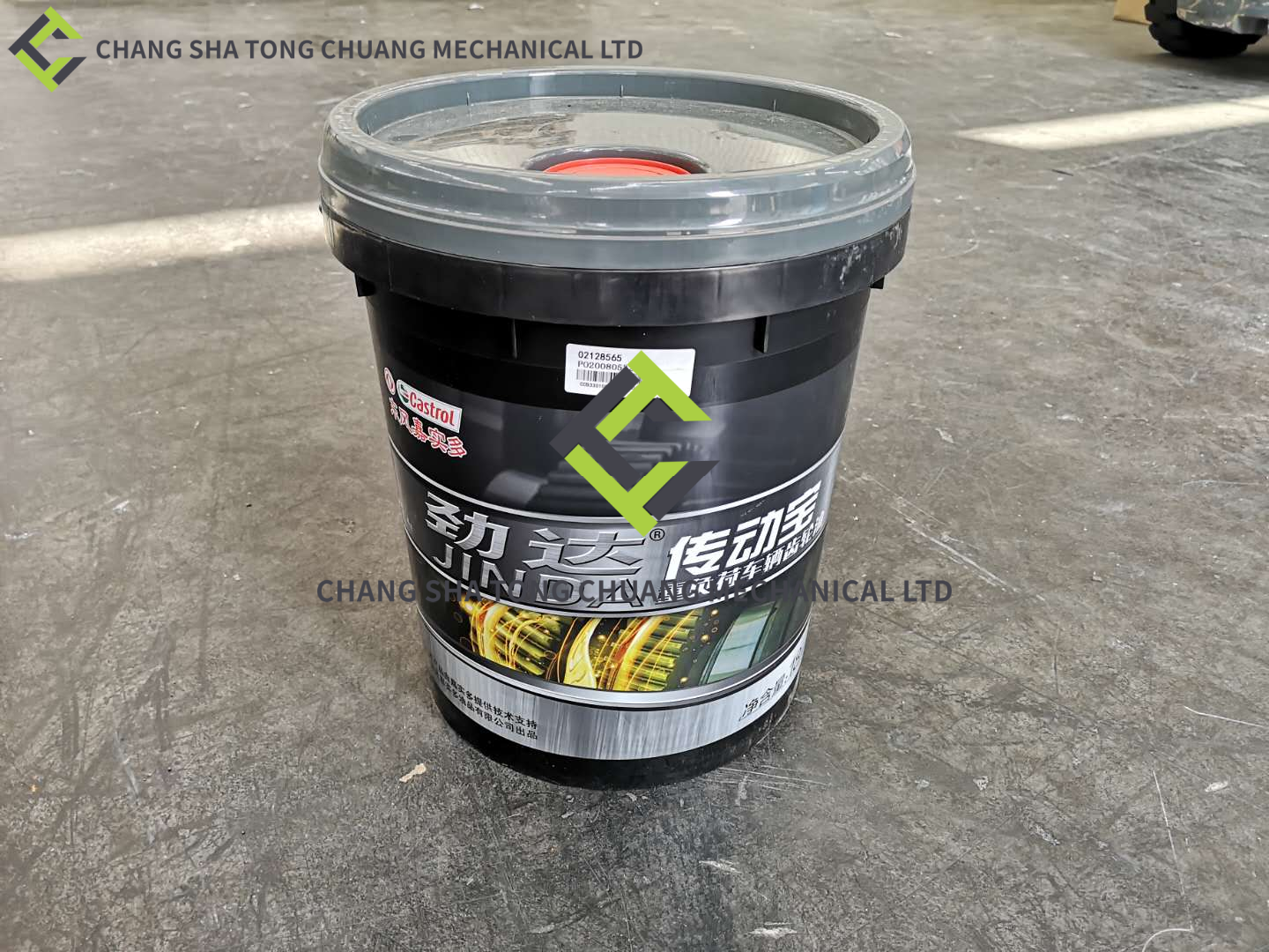 Dongfeng Castrol Genda Heavy Duty Vehicle Gear Oil 18L GL-5 80W/90 for Sany and Zoomlion Heavy Industry Parts