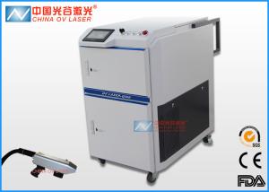 Quality CE 200 Watt Laser Cleaning Machine For Removal Mould Rust Cleaner wholesale