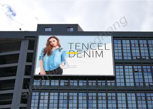 Quality Waterproof P10 Outdoor LED Advertising Screens 960mm*960mm*140mm Unit Cabinet Size wholesale