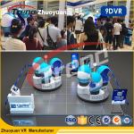 Electric Cylinder 1 / 2 / 3 seats 9D Virtual Reality Cinema with CE Certificate