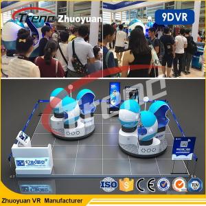 Quality Attractive 360 Degree Theme Park 9D VR Simulator With HD 1080P Glasses wholesale