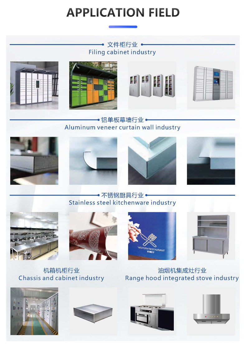 Servo Motors CNC Metal Folding Machine Carbon Steel Panel Bender Center