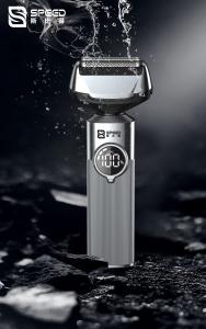 Quality Waterproof Multifunctional Men'S Grooming Kit Trimmer wholesale