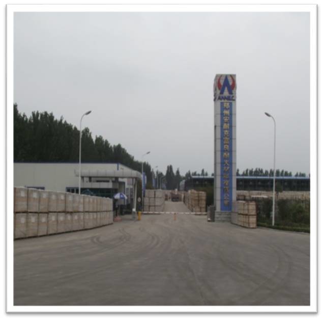 White 1580C 50 Al2O3 High Alumina Insulating Brick