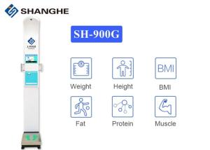 Quality Body Fat Height BMI Weight Scale 500kg Weighing Measuring Range For Pharmacies wholesale