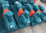 Well Drilling Mud Agitator