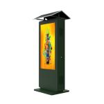 Urhealth 70 inch outdoor waterproof TV display stand for solar outdoor digital