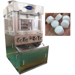 Quality ZPW29 ZPW31 Chinese Western Medicine Sugar 6mm Pill Press Machine wholesale
