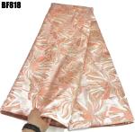 2023 Fashion African Brocade Fabric Jacquard Damask Design Brocade Jacquard
