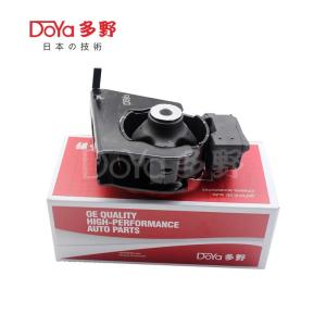 Quality Toyota Engine Mounting 12361-37050 wholesale