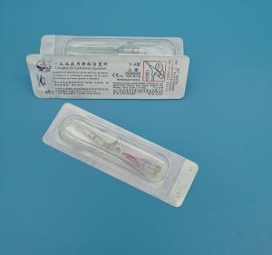Quality 20G Pink Iv Cannula Butterfly Intravenous Catheter For Emergency Infusion Blood Transfusion wholesale