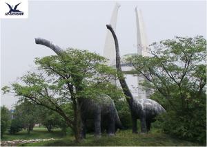Quality Amusement Facility Animatronic Life Size Garden Animals Moving Dinosaur Models wholesale