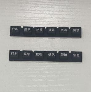 Quality Chemical Resistance Silicone Button For Quiz Game Buzzer wholesale