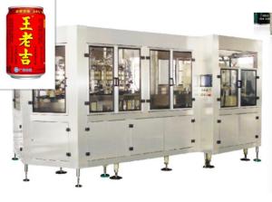 Quality 310ml Aluminum Can Filling Machine for Tea Beverage wholesale