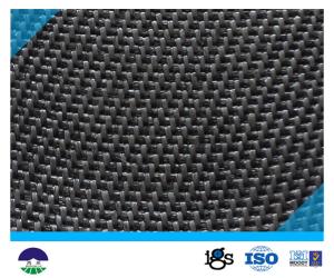 Quality Drainage Woven Geotextile Fabric wholesale