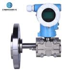 Temperature Compensation Differential Pressure Transmitter 12V-36V DC