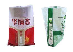 Quality 10Kg PP Laminated Rice Packaging Bag Plastic Rice Packaging Bag wholesale